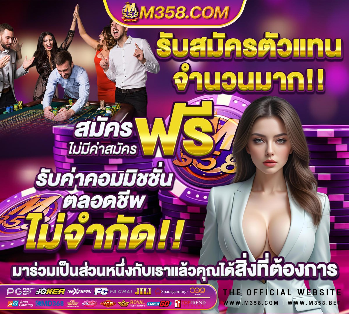 หนัง โป้ สาว มหา ลัย